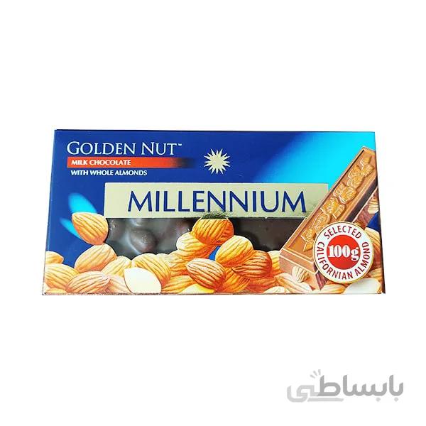 شکلات شیری میلینیوم با مغز بادام کامل