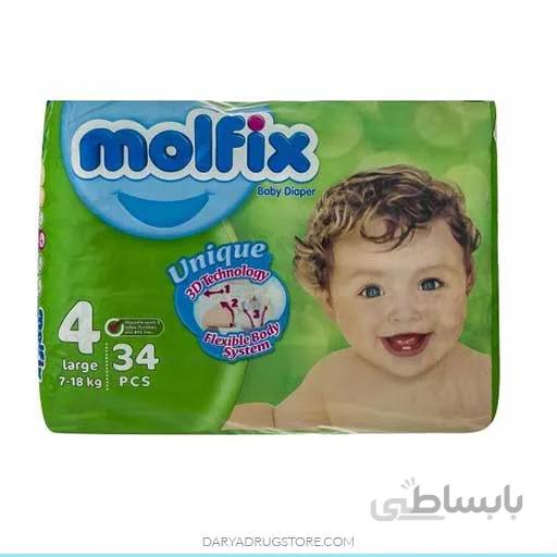پوشک مولفیکس سایز 4