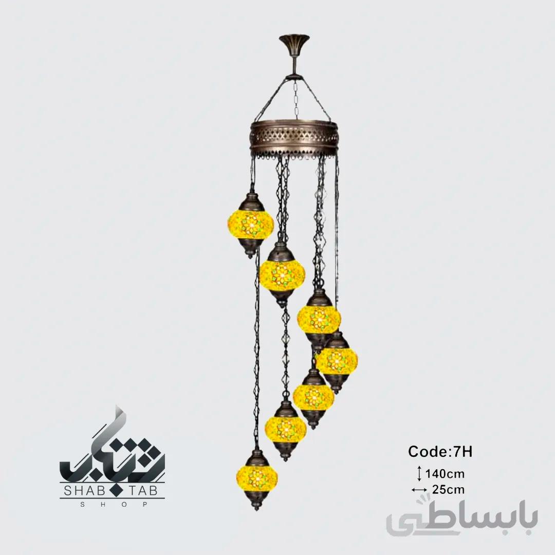 آویز هفت شعله مراکشی،مدل VH حلزون ا VH