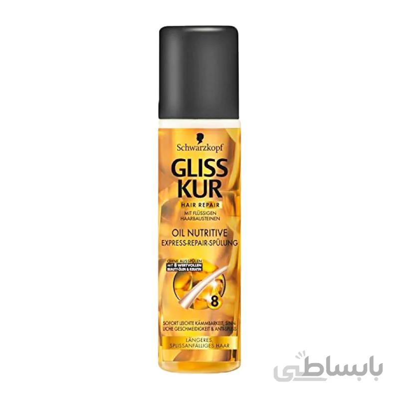 اسپری مو گلیس مدل Oil Nutritive حجم 200 میلی لیتر