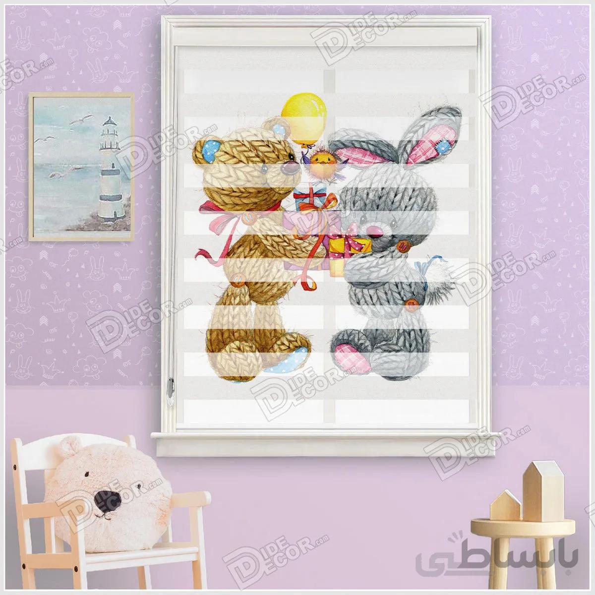 پرده زبرا چاپی کودک کد ZKP-32
