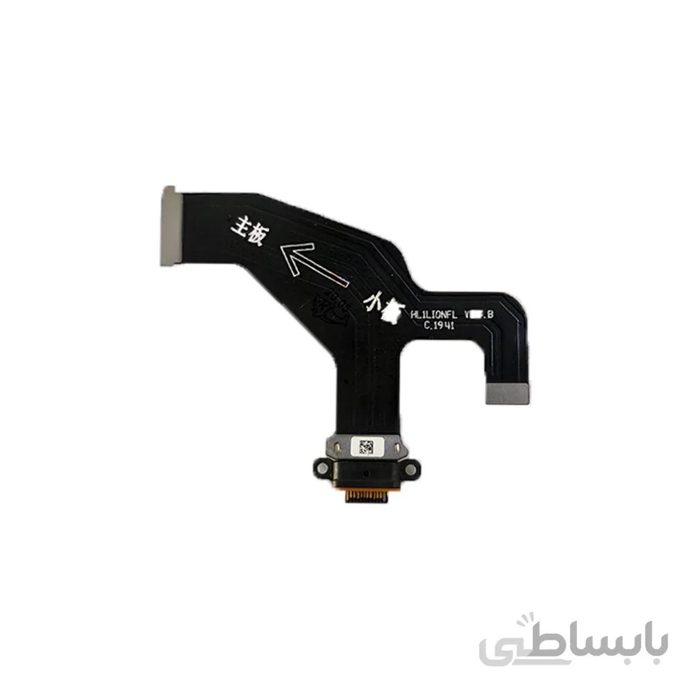 فلت سوکت شارژ هواوی مدل Huawei Mate 30 Pro Org