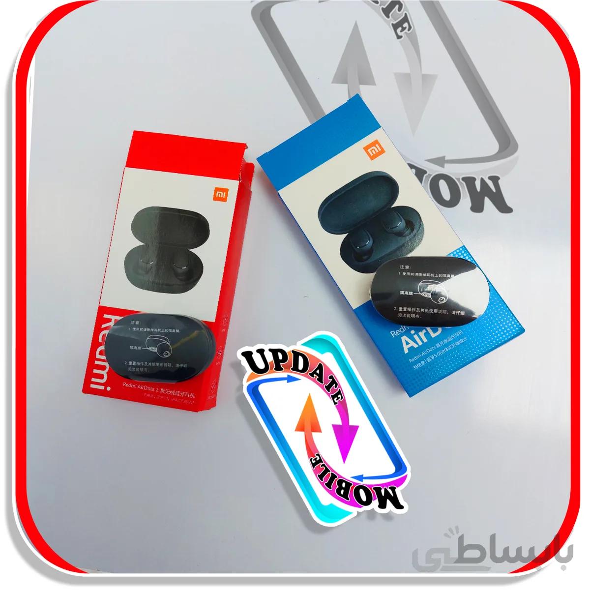 ایرداتس شیاومی