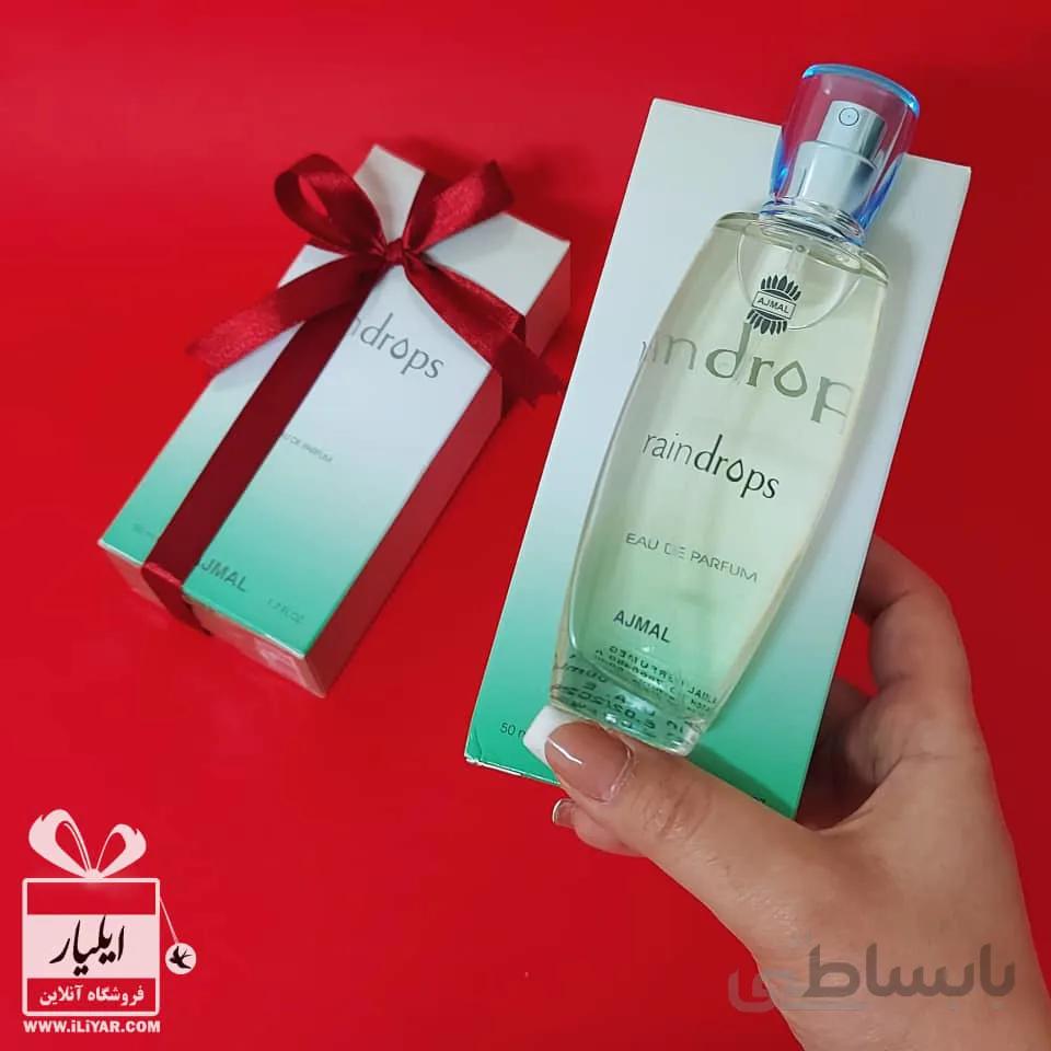 عطر ادکلن رین دراپس اورجینال Raindrops - حجم 50 میل ا Ajmal Raindrops - 50 ML