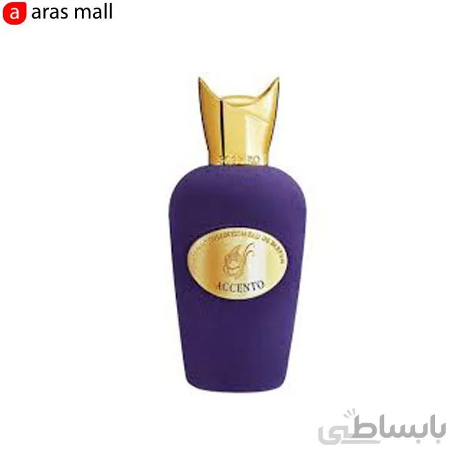 عطر ادکلن سوسپیرو اکچنتو sospiro accento حجم 100 میلی لیتر