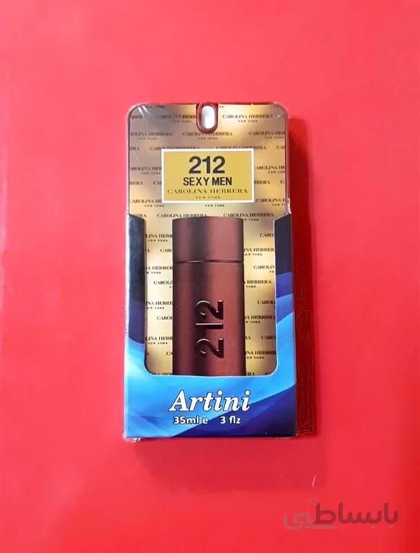 عطر جیبی آرتینی 35 میلی 212 ا مناسب برای :آقایان