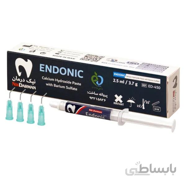 کلسیم هیدروکساید سرنگی ۲.۵ میل Calcium Hydroxide Paste Endonic