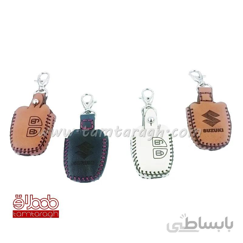کاور چرم ریموت سوزوکی دو دکمه