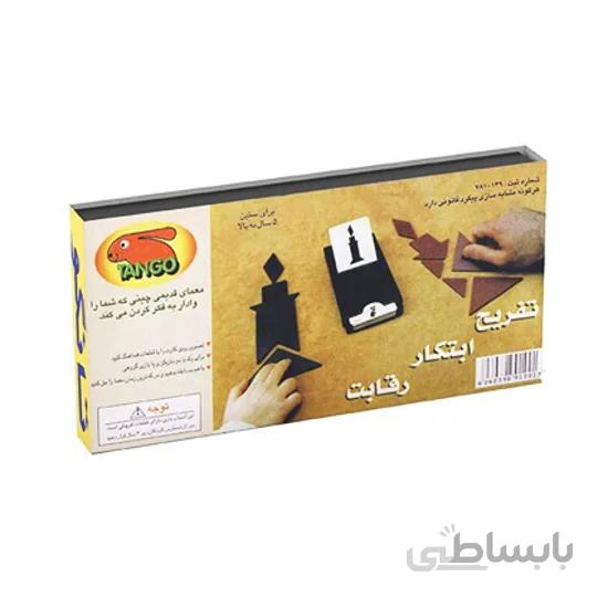 بازی فکری مدل تانگو