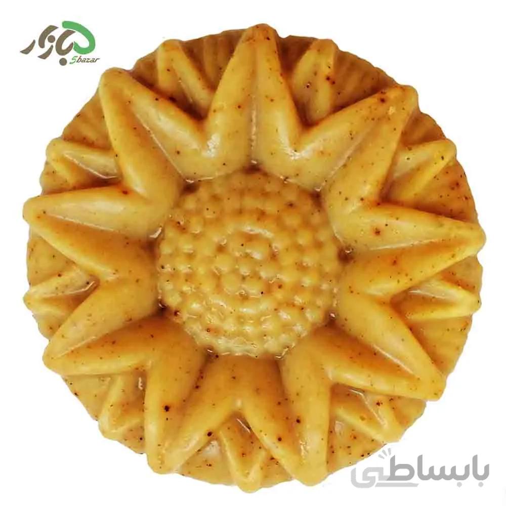صابون زردچوبه سیمازر(۸۰ گرمی)