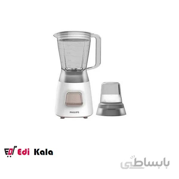 مخلوط کن و آسیاب فیلیپس مدل HR2056 ا Philips HR2056/90 Juicers & Blenders