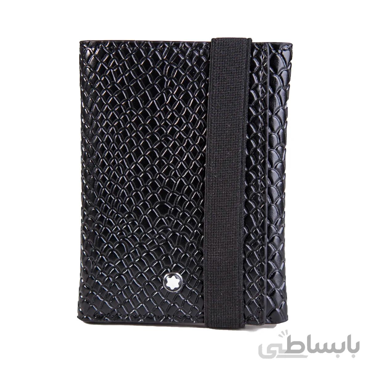 کیف پول طرح برجسته سبک کد:(1045)