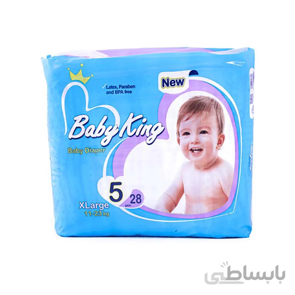 پوشک بیبی کینگ سایز 5 بسته 28 عددی