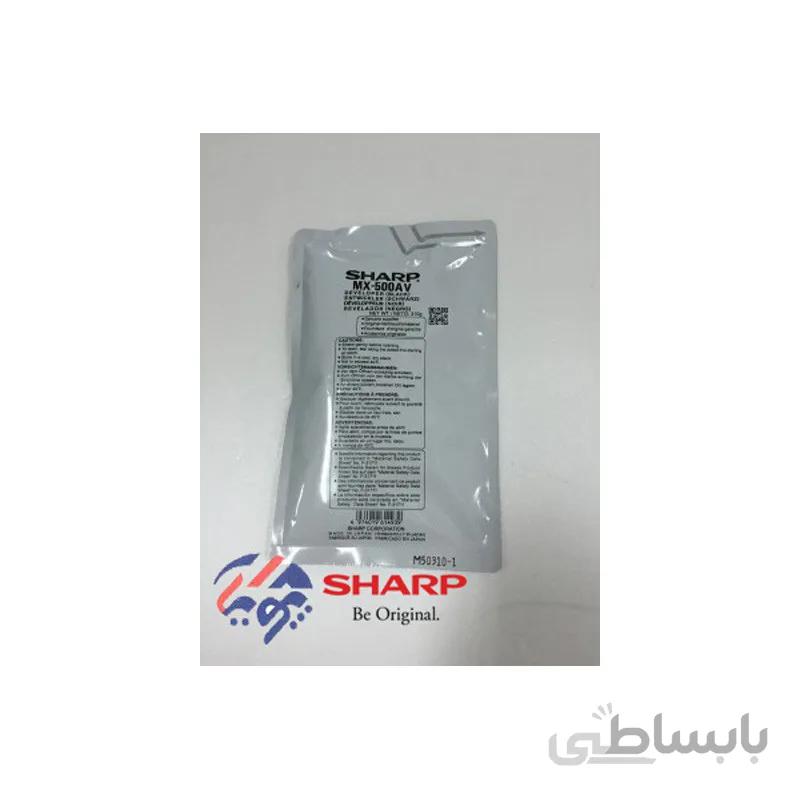دولوپر شارپ MX-500AV