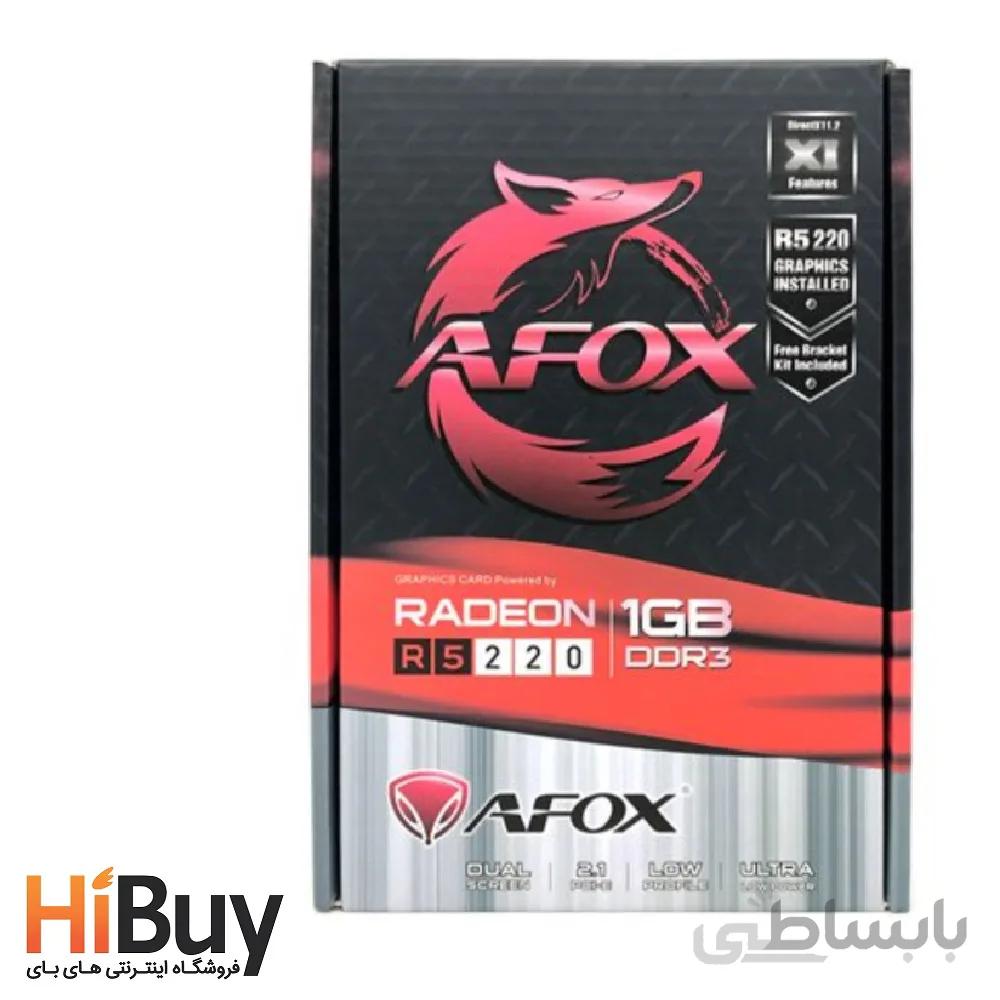 کارت گرافیک ای فاکس Radeon R5 220 1GB ا AFOX Radeon R5 220 1GB Graphics Card