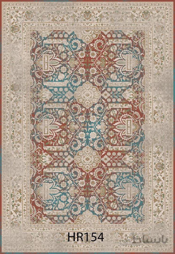 خاطره کلکسیون هرمان HR154