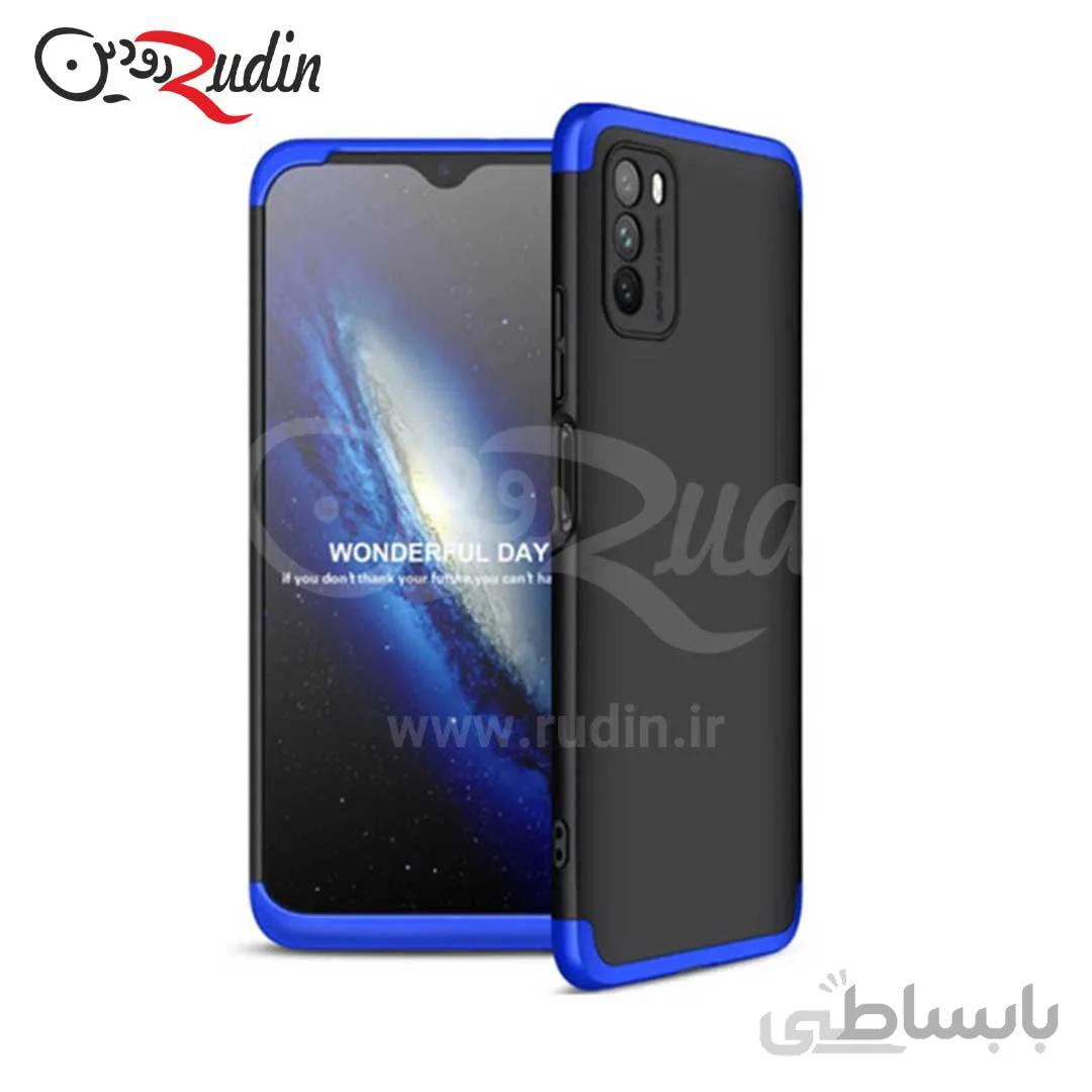 کاور ۳۶۰ درجه مدل GKK مناسب poco m3 مشکی دور آبی