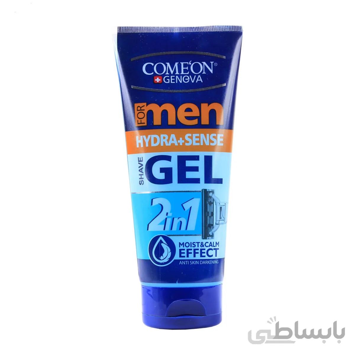 ژل اصلاح کامان مناسب پوست حساس مدل HYDRA + SENSE