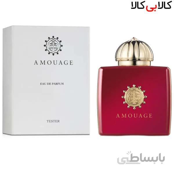 تستر ادوپرفیوم آمواج جورنی زنانه Amouage Journey Women حجم 100 میلی لیتر