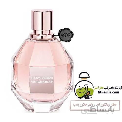 عطر ویکتور اند رولف فلاور بمب Viktor Rolf Flower Bomb