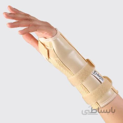 مچ بند آتل دار طب و صنعت ا Wrist Splint