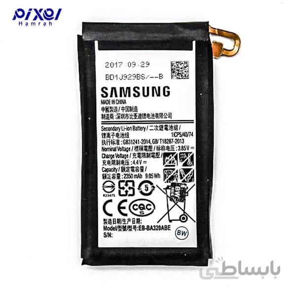 باتری اصلی سامسونگ Samsung Galaxy A3 2017 ا Battery Samsung Galaxy A3 2017 - EB-BA320ABE