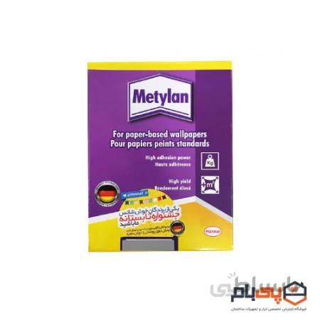 چسب کاغذ دیواری متیلان هنکل وزن 1 کیلوگرم ا Henkel Metylan Wallpaper Adhesive 1kg