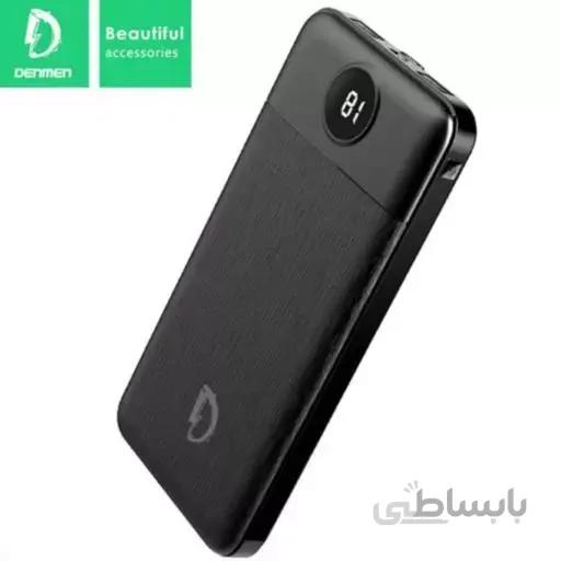 بررسی پاوربانک دنمن مدل DP02 ا Denmen power bank PD DP02 model 10000mAh