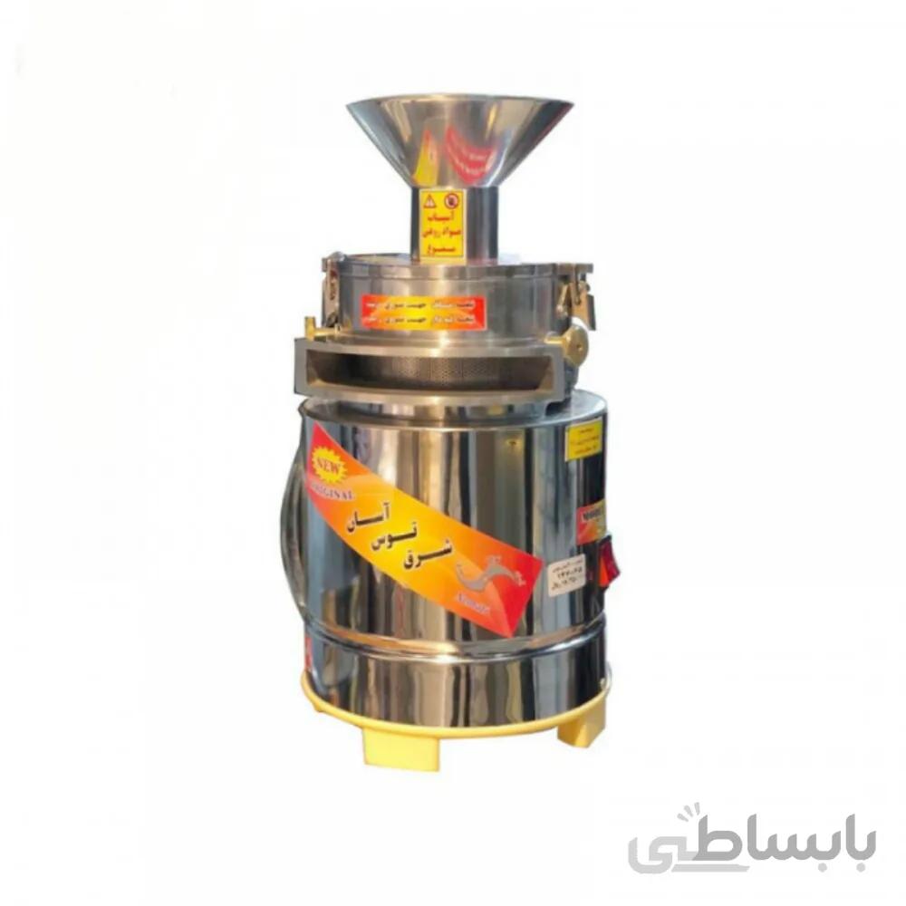 آسیاب عطاری آسان توس شرق مدل 2400 دوبل