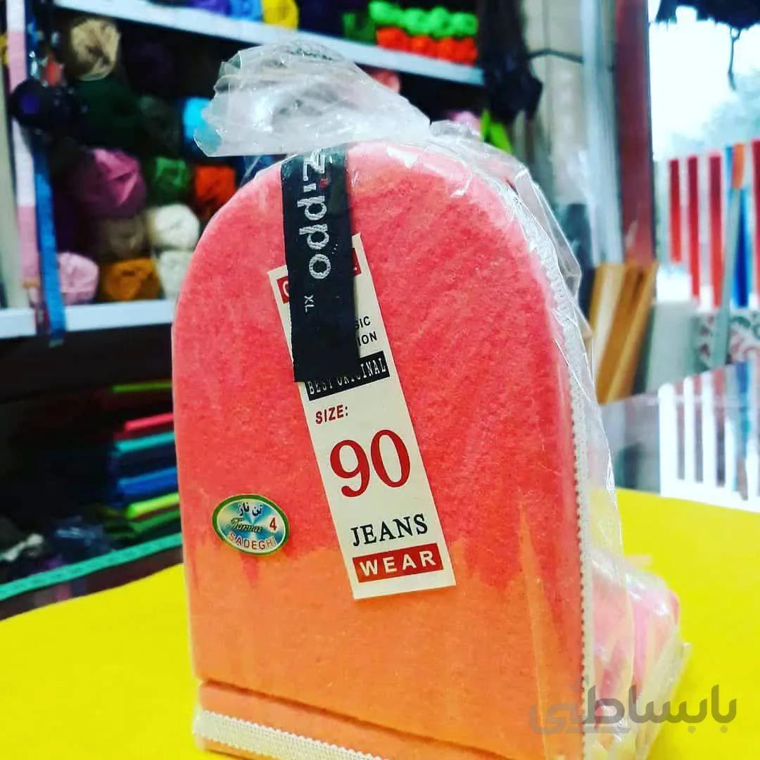 ژانت سرشانه