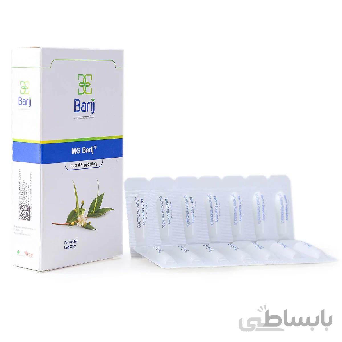 شیاف مقعدی ام جی باریج اسانس 14 عددی ا Barij Essence MG Barij