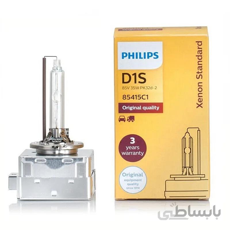 لامپ زنون D1S مدل ۸۵۴۱۵ – فیلیپس