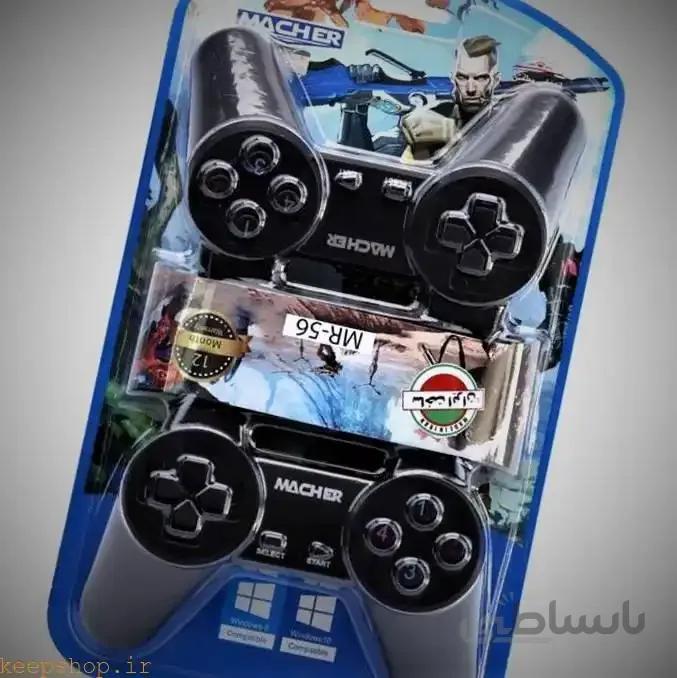 دسته بازی مچر مدل MR-56 — تصویر 1