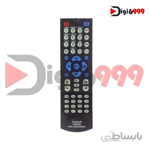 کنترل DVD مادر AUN0448