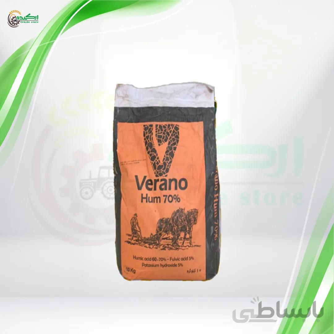 کود هیومیک اسید ورانو 10 کیلویی