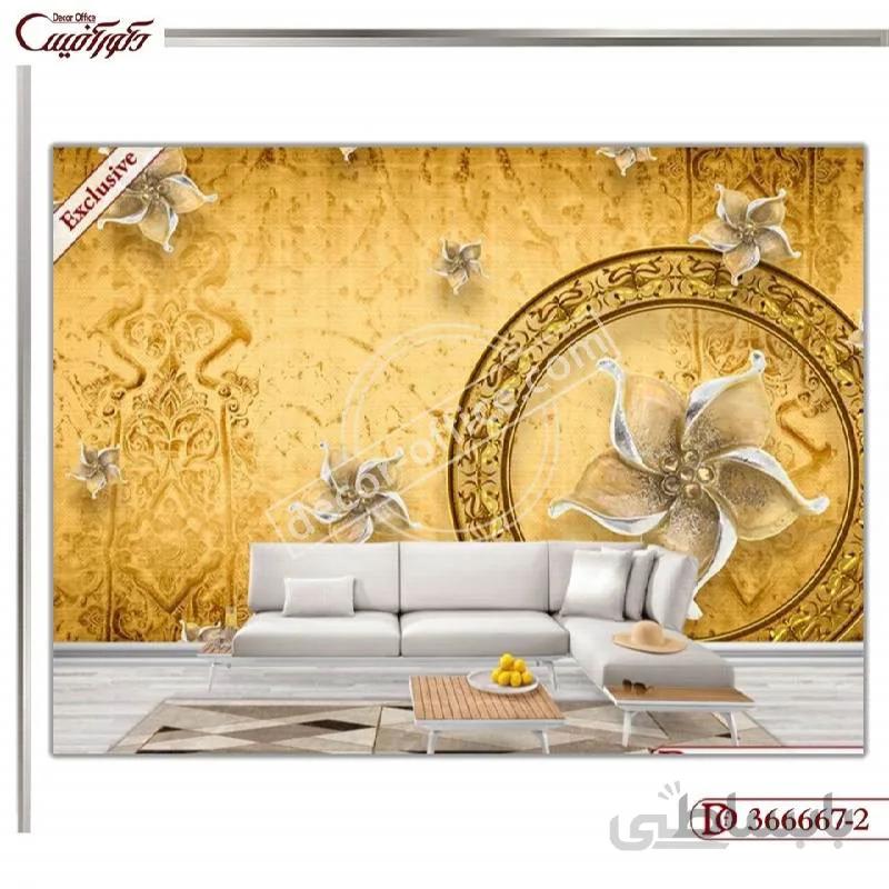 پوستر دیواری گل 667-2 ا Flower wall poster 667-2