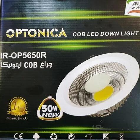چراغ سقفی 50 وات COB توکار اپتونیکا