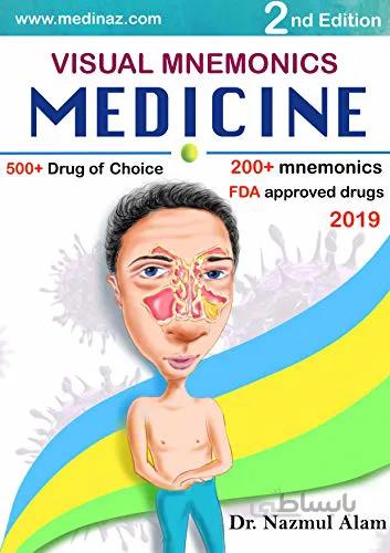 دانلود کتاب Visual Mnemonics Medicine (Medical Mnemonics) (2nd Edition)[2019] - Epub + Converted pdf