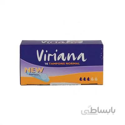 تامپون ویریانا مدل نرمال ۳ قطره بسته ۱۶ عددی