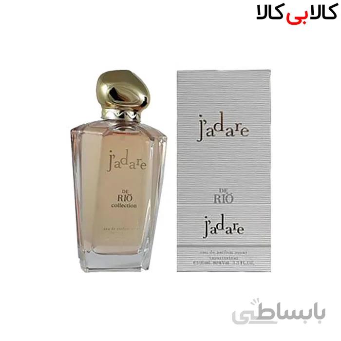 ادوپرفیوم ریو کالکشن جدار RIO collection JADAR زنانه حجم 100 میلی لیتر