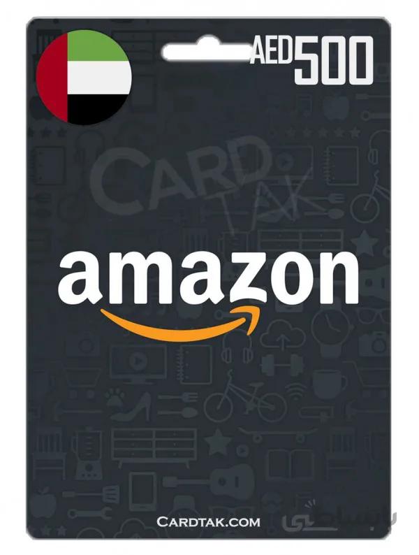 گیفت کارت آمازون 500 درهم امارات متحده عربی (UAE)