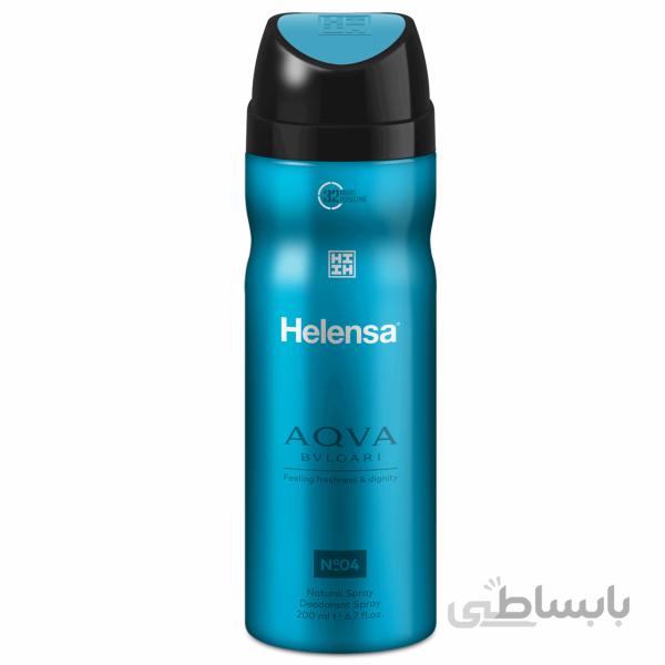 اسپری مردانه هلنسا مدل اکوا Aqua حجم 200 میلی لیتر ا Helensa Aqua Spray For men 200ml