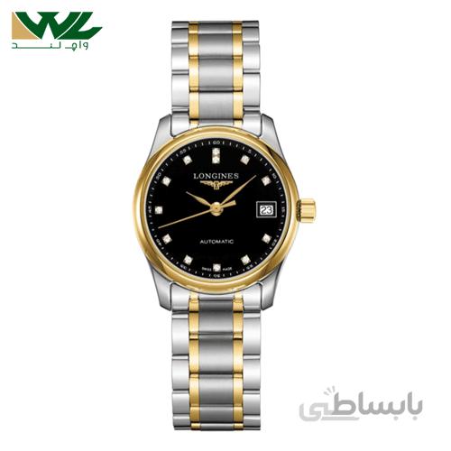 ساعت لونژین L2.257.5.57.7