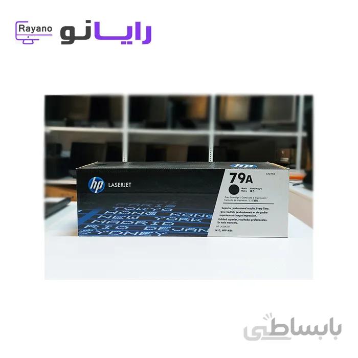 تونر مشکی Hp 79A