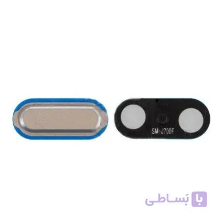 دکمه هوم Samsung Galaxy J7