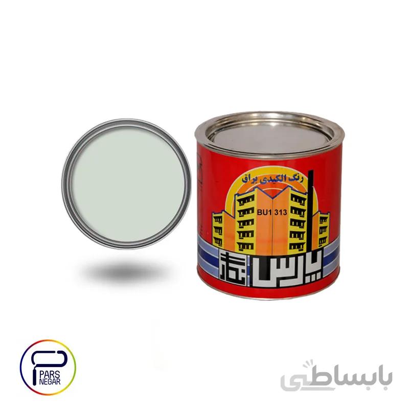 رنگ روغنی براق طوسی روشن پارس نگار کد ۳۱۳
