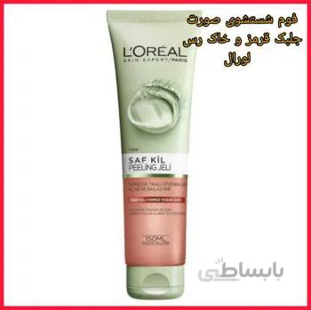ژل شستشوی صورت جلبک قرمز و خاک رس لورال
