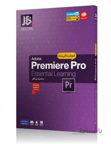 آموزش مالتی مدیا Adobe Premiere Pro به همراه نرم افزار