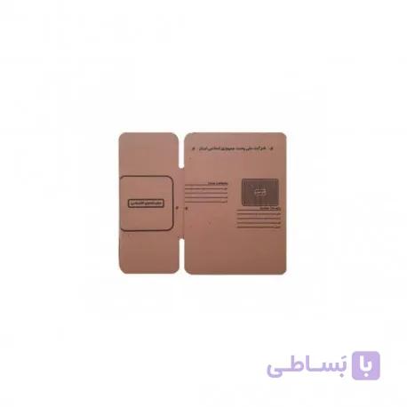 کارتن پستی سایز 1