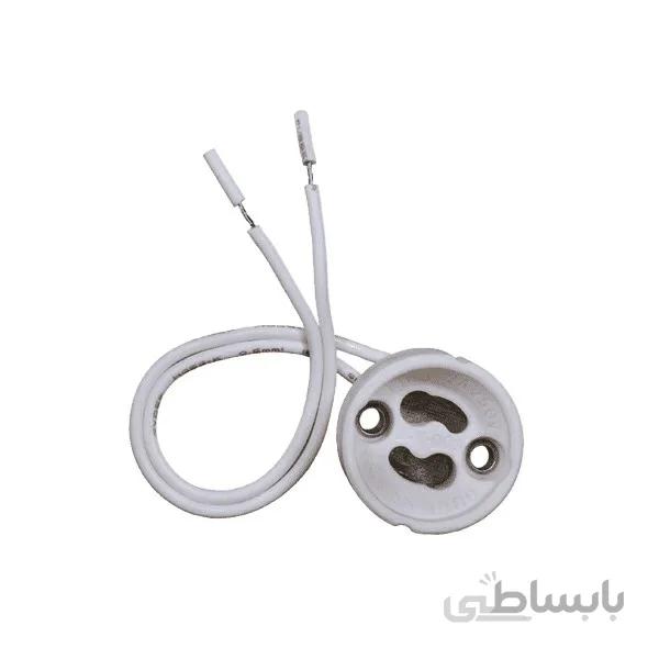 سوکت لامپ هالوژن پایه gu10